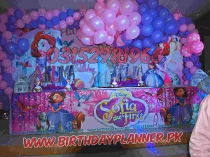 www.birthdayplanner.pk 03152981966